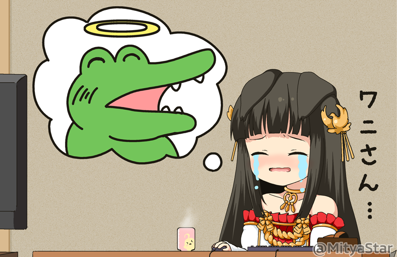 manjuu, nagato, kuno misaki, and crocodile (azur lane and 1 more) drawn by mitya