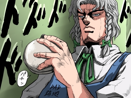 izayoi sakuya and dio brando (touhou and 2 more) drawn by shirosato