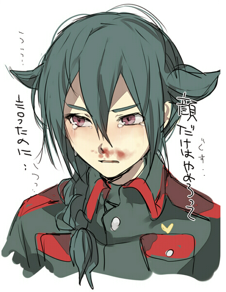 mistorene callus (inazuma eleven) drawn by tetsuo_(tashirosu)