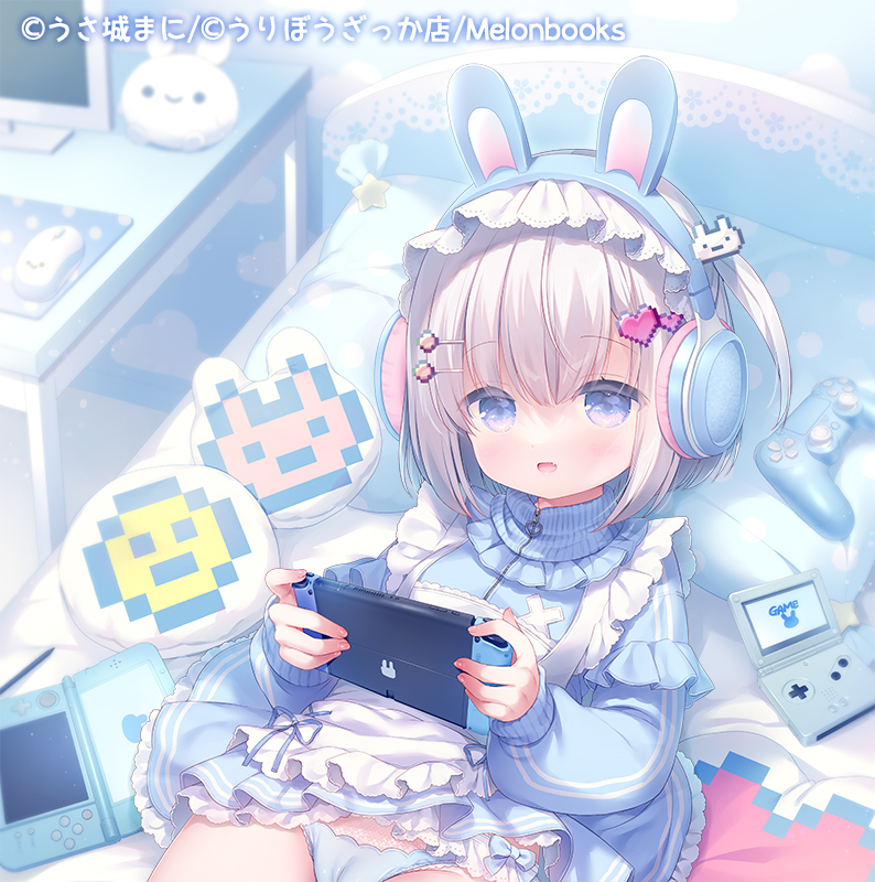 original and 1 more drawn by usashiro_mani