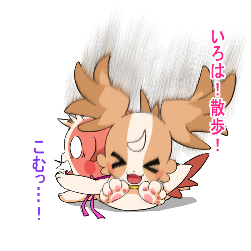 inukai komugi and inukai iroha (precure and 1 more) drawn by @est@