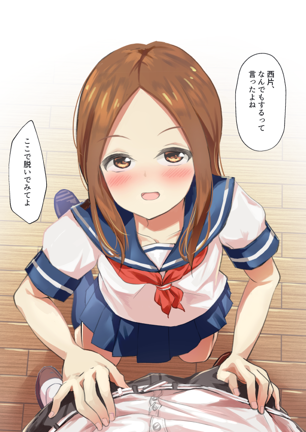 takagi-san and nishikata (karakai jouzu no takagi-san) drawn by ringocha_(appleteatea)