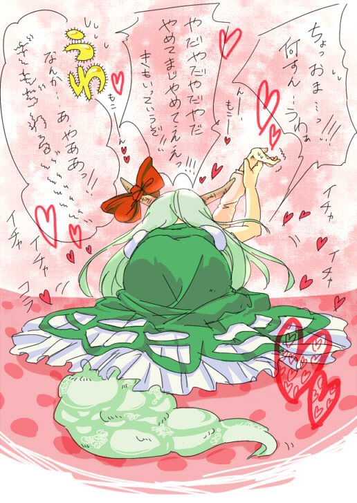 fujiwara no mokou, kamishirasawa keine, and ex-keine (touhou) drawn by as_(ashyblown)