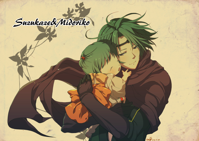 midori and kaze (fire emblem and 1 more) drawn by kero_sweet