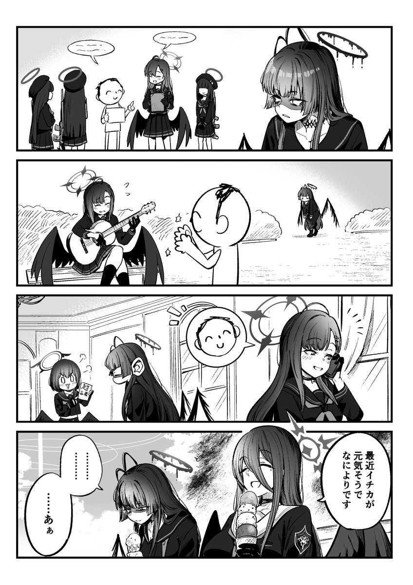 sensei, doodle sensei, hasumi, ichika, justice task force member, and 2 more (blue archive) drawn by matoba_ryou