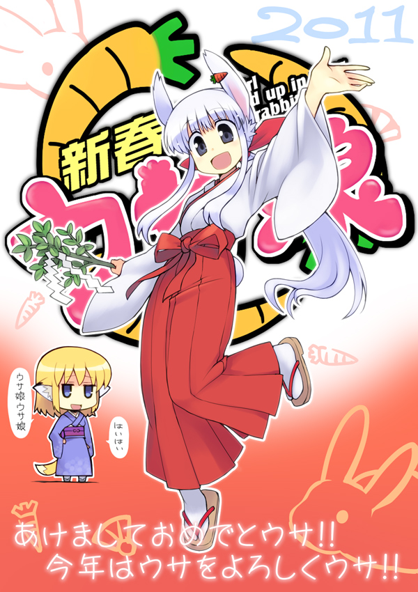 apricot and usa (original and 1 more) drawn by yamai_(lsd)