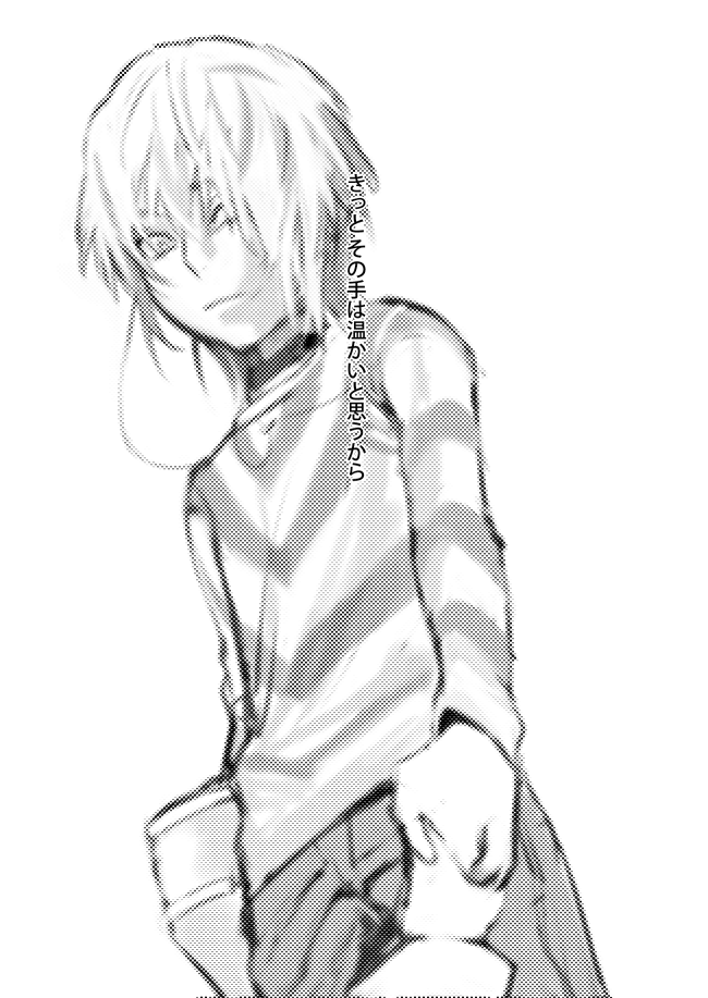 accelerator (toaru majutsu no index) drawn by yucca_(sui_linx)