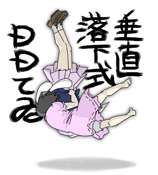 reisen udongein inaba and inaba tewi (touhou) drawn by rodney_(melagal)