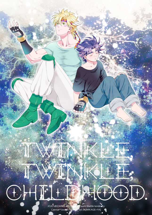 joseph joestar and caesar anthonio zeppeli (jojo no kimyou na bouken and 1 more) drawn by ar_(rikuesuto)