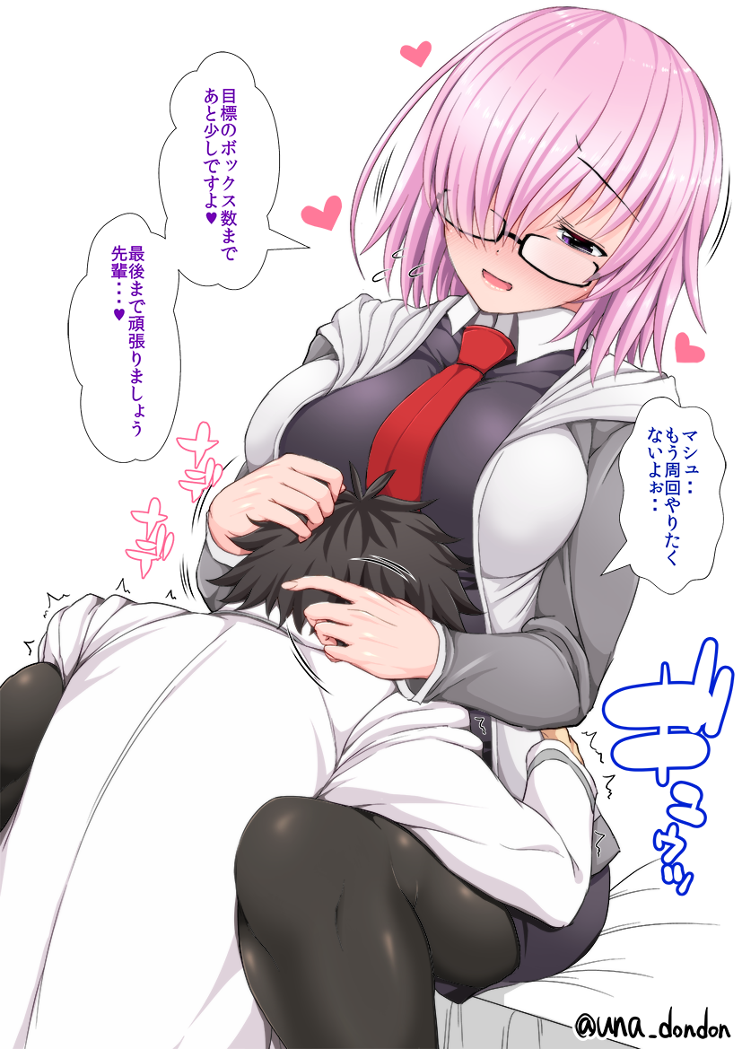 mash kyrielight and fujimaru ritsuka (fate and 1 more) drawn by unadon