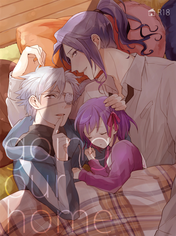 matou sakura, matou kariya, and lancelot (fate and 1 more) drawn by yashiro0409