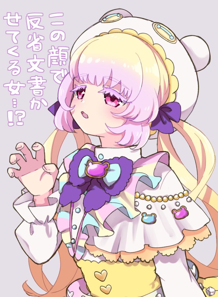 hanitan (pretty series and 1 more) drawn by aihira_(aihira12)