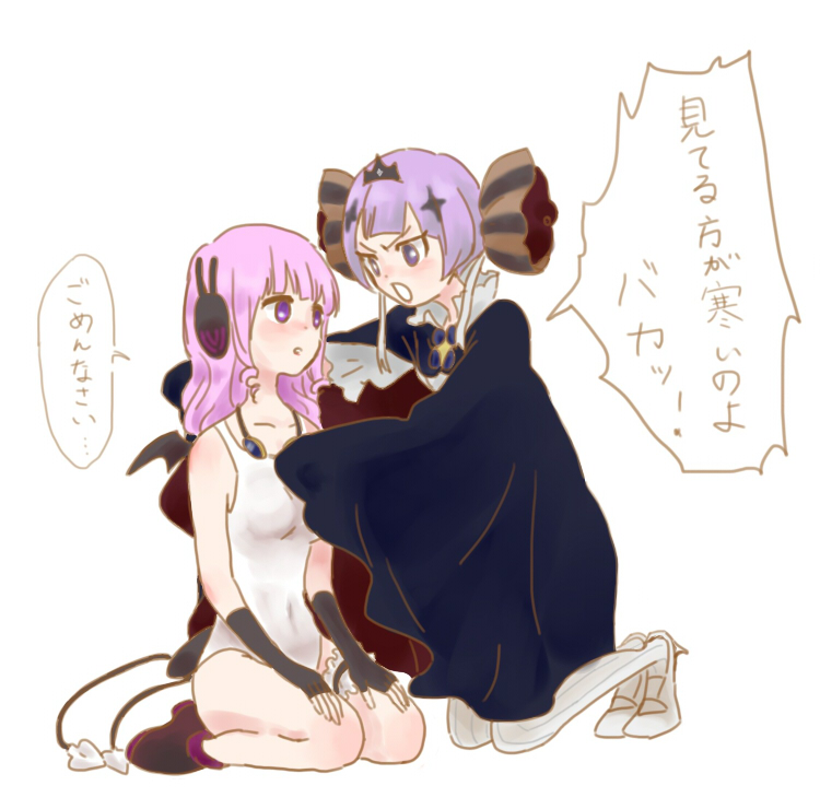 swim swim and ruler (mahou shoujo ikusei keikaku and 1 more) drawn by hrn