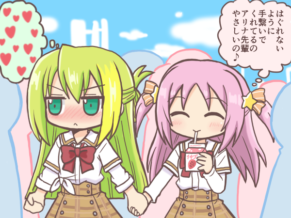 alina gray and misono karin (mahou shoujo madoka magica and 1 more) drawn by reverse_(bluefencer)