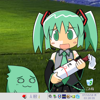 hatsune miku, sakura, and unyuu (vocaloid and 5 more) drawn by ugif