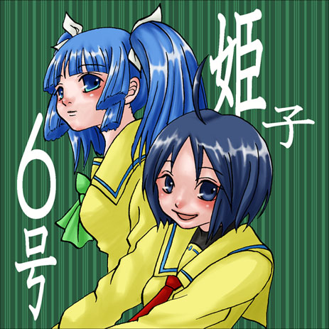 katagiri himeko and suzuki sayaka (pani poni dash!)