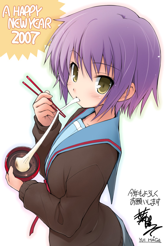 nagato yuki (suzumiya haruhi no yuuutsu) drawn by haga_yui