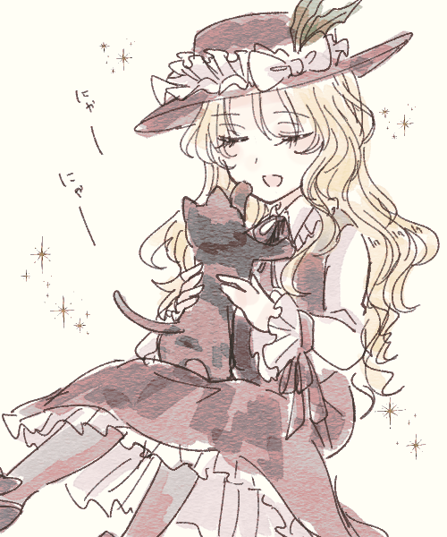 jacket girl (touhou and 1 more) drawn by owannu