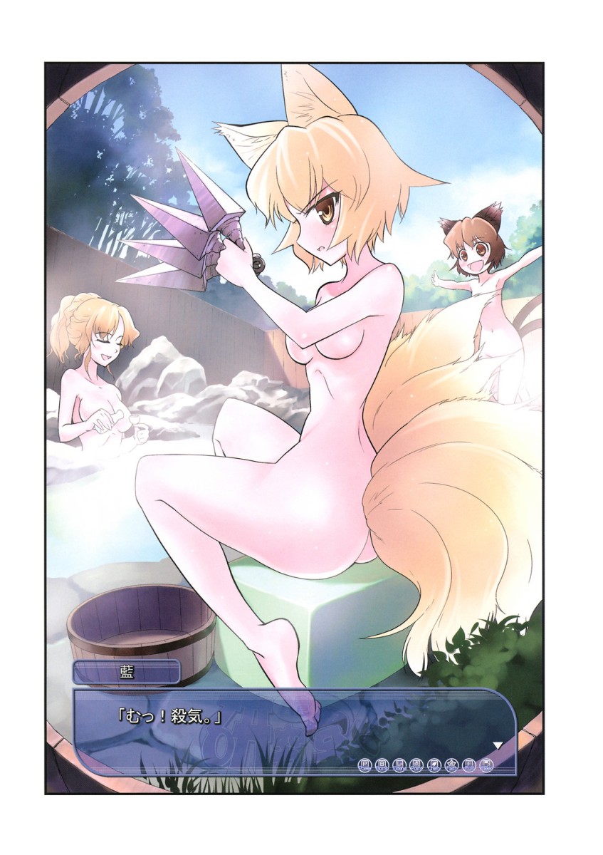 yakumo yukari, yakumo ran, and chen (touhou) drawn by takahata_yuki