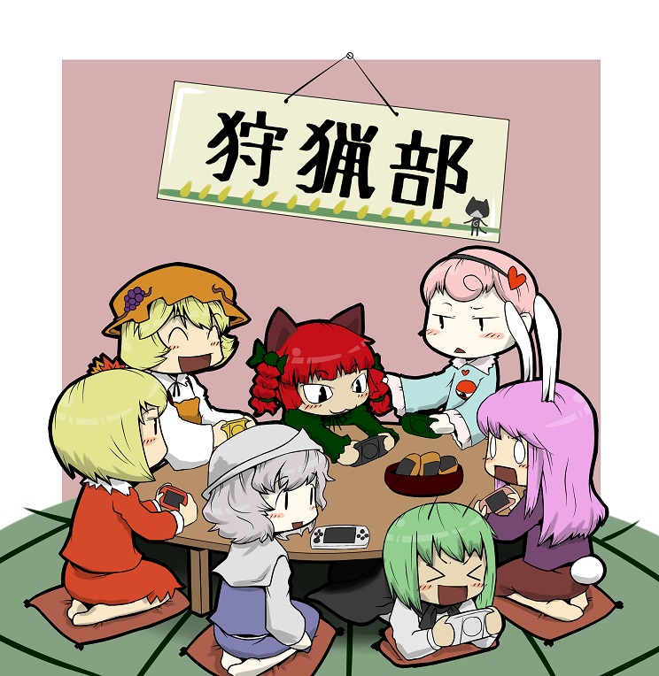 reisen udongein inaba, komeiji satori, kaenbyou rin, wriggle nightbug, aki minoriko, and 2 more (touhou) drawn by zannen_na_hito