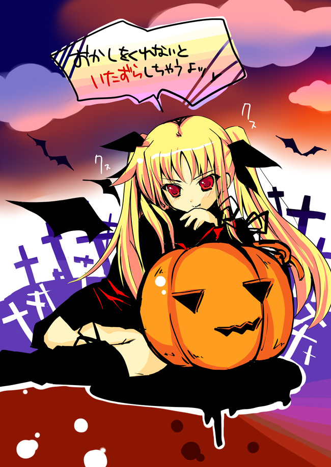 fate testarossa (lyrical nanoha and 1 more) drawn by yu_yu