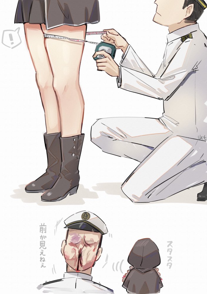 admiral and shinshuu maru (kantai collection) drawn by yamashichi_(mtseven)