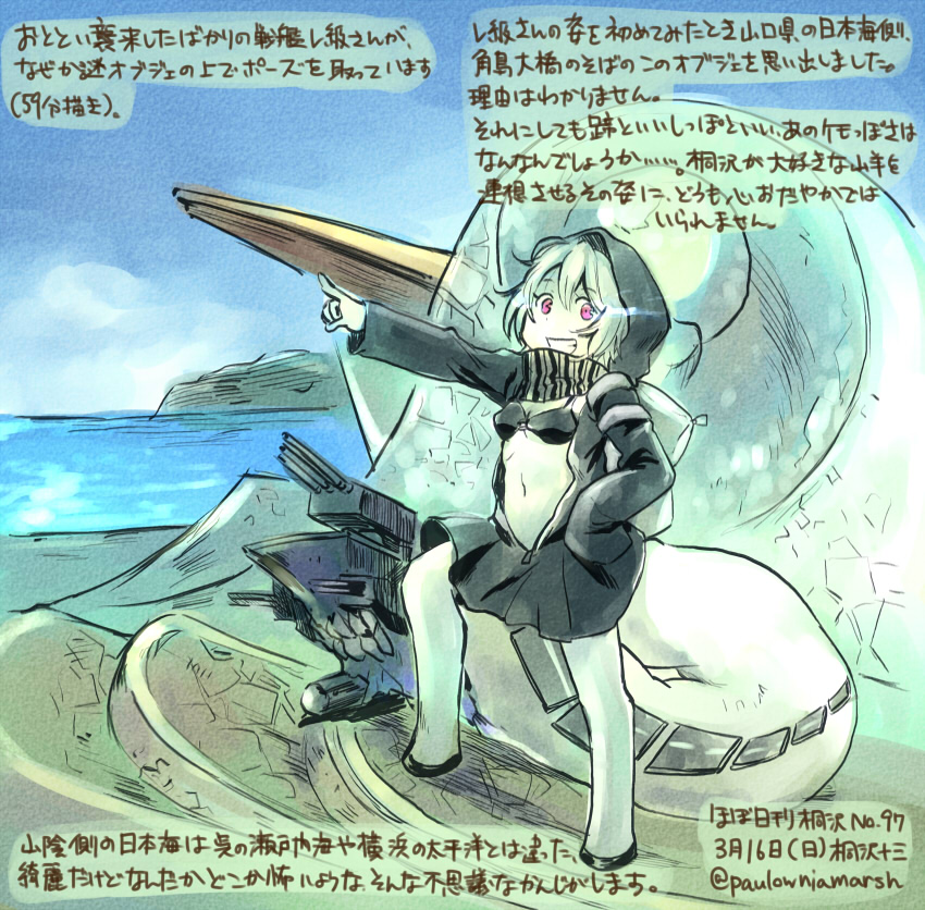 re-class battleship (kantai collection) drawn by kirisawa_juuzou