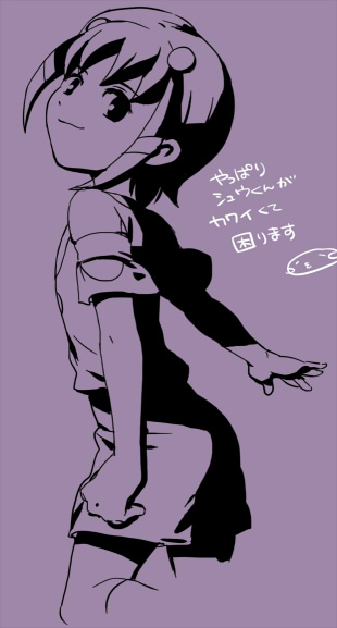 shuu (inazuma eleven and 1 more) drawn by mizuhara_aki