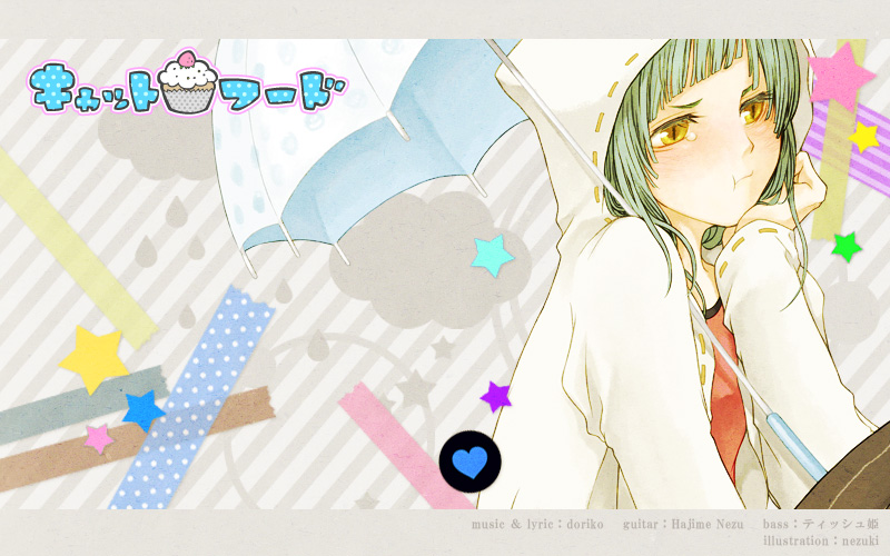 hatsune miku (vocaloid and 1 more) drawn by puna_nezuki