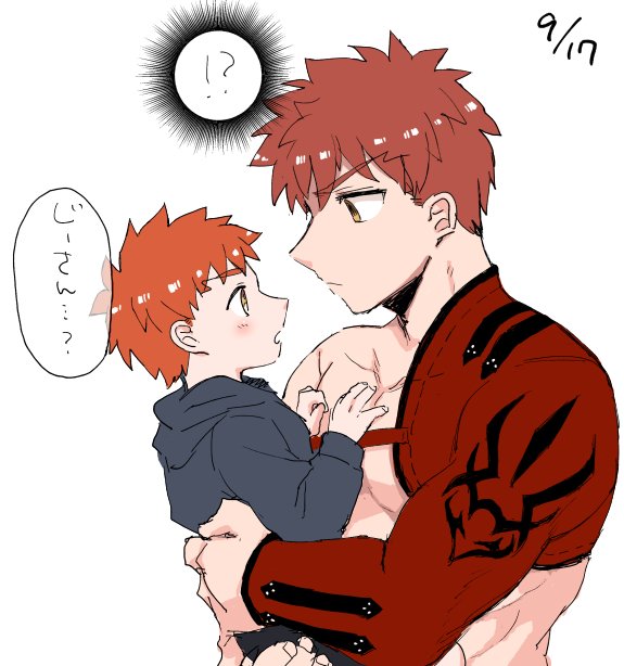 emiya shirou and senji muramasa (fate and 2 more) drawn by koishi_(rondtan)