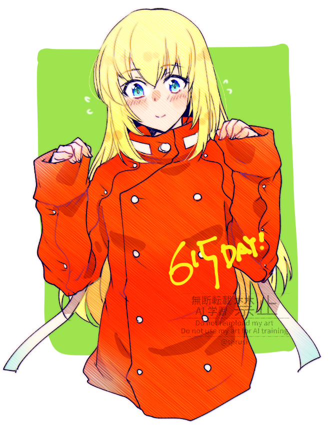 colette brunel and lloyd irving (tales of and 1 more) drawn by chako_(sjirusi)