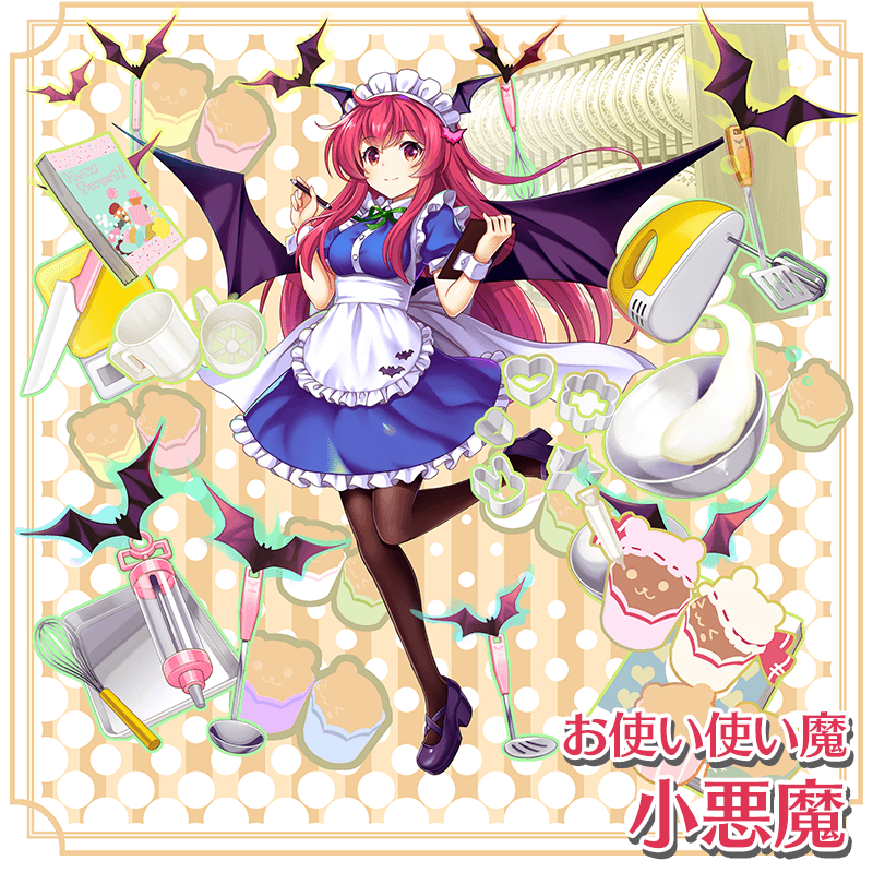 koakuma (touhou and 1 more) drawn by rotte_(1109)