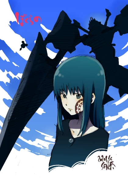 koyemshi, zearth, and honda chizuru (bokurano) drawn by chiba_sadoru