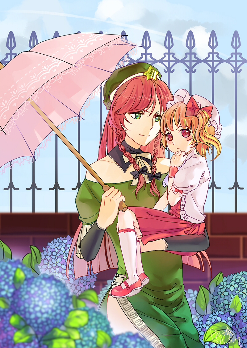 flandre scarlet and hong meiling (touhou) drawn by tansuan_zhanshi