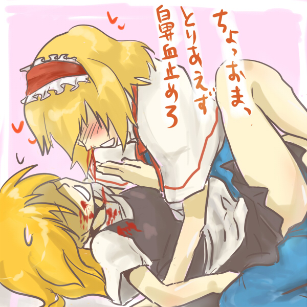 kirisame marisa and alice margatroid (touhou) drawn by jingo_kajiki