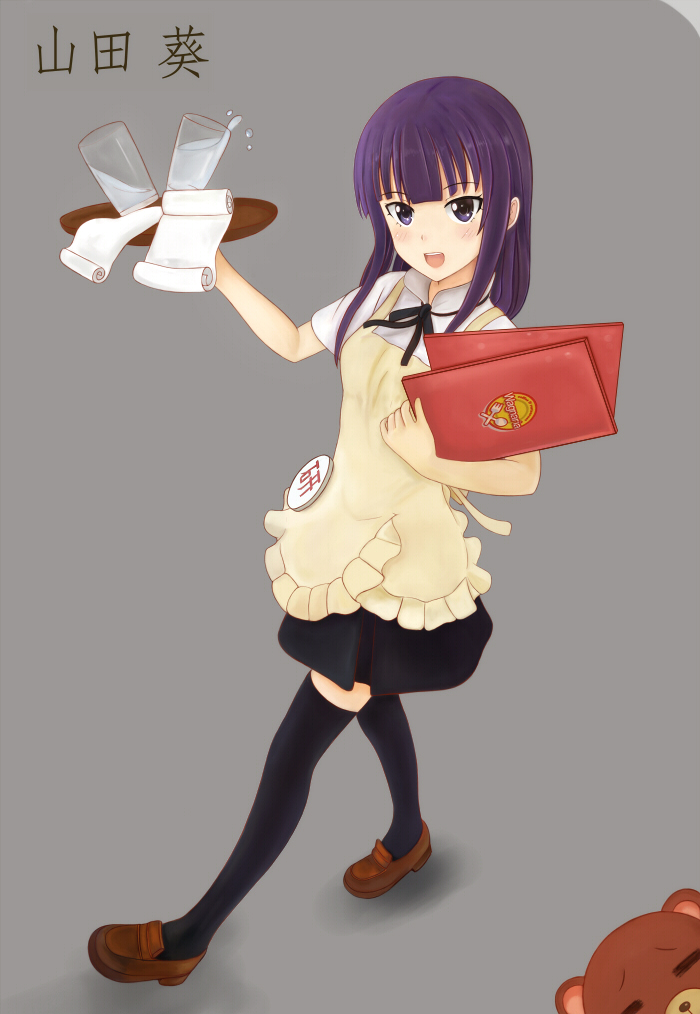 yamada aoi and daisy (working!!) drawn by langod