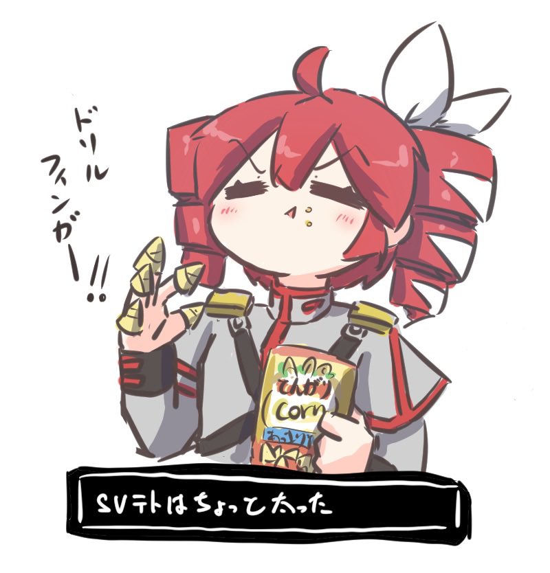 kasane teto (utau and 1 more) drawn by kenno_(kenno9mp40)