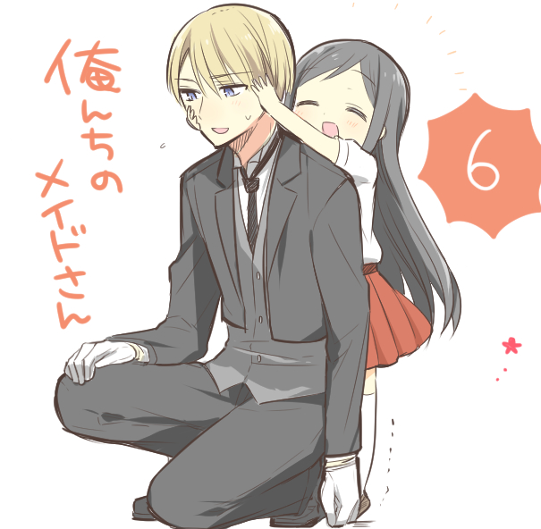 akira and ami (original and 1 more) drawn by ouhara_lolong