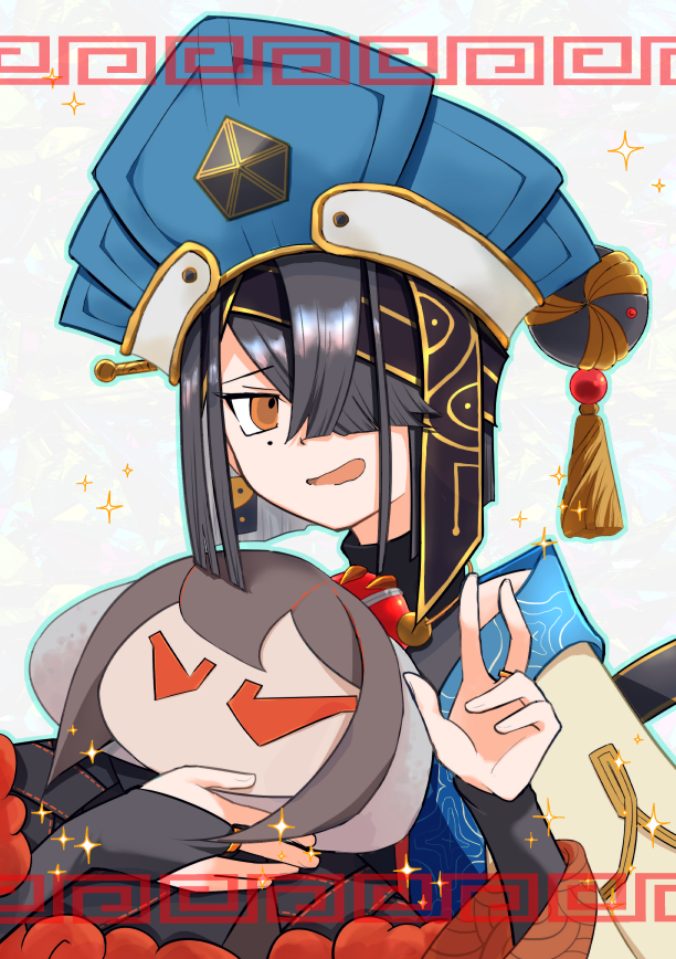 xu fu (fate and 1 more) drawn by setmt