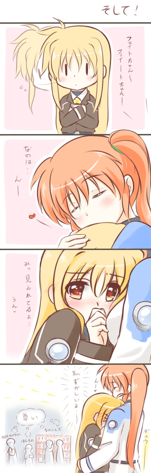 fate testarossa and takamachi nanoha (lyrical nanoha and 1 more) drawn by kerorokjy