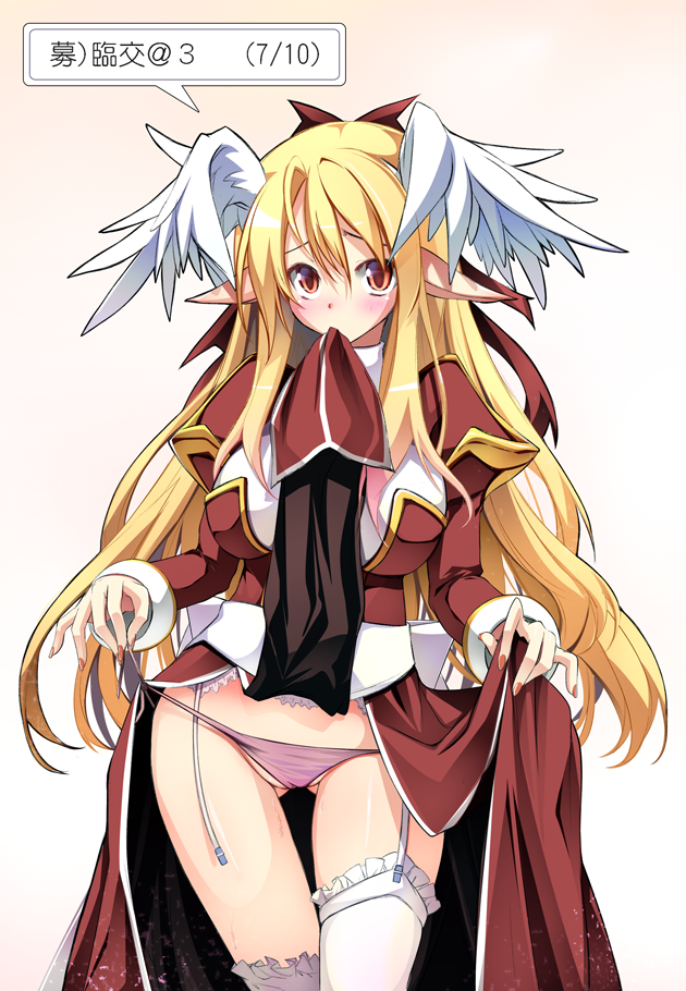 high priest (ragnarok online) drawn by kyoro_(cothurnus)