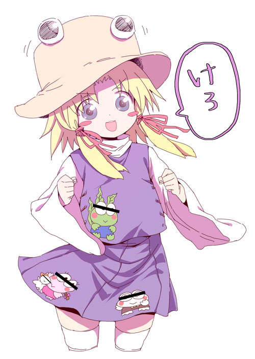 moriya suwako and hasunoue keroppi (touhou and 2 more) drawn by buriki