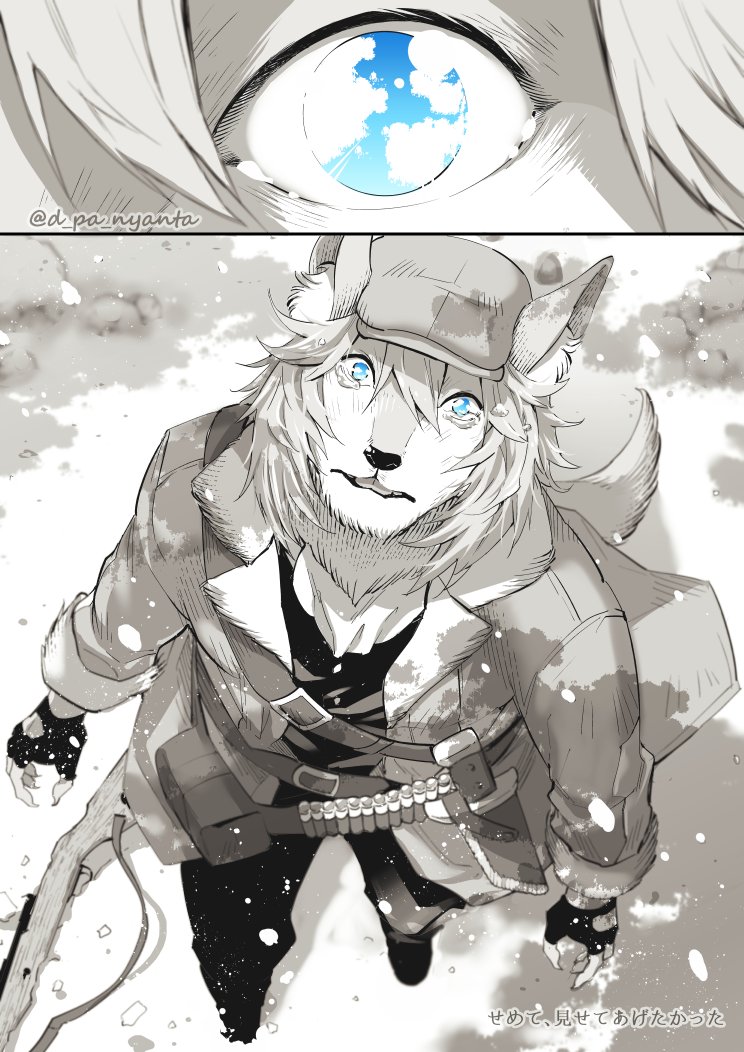 patxi (fate and 1 more) drawn by panya