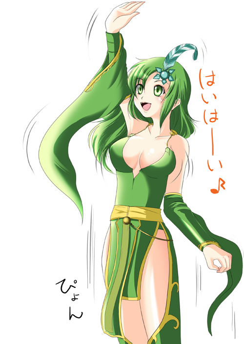 rydia (final fantasy and 1 more) drawn by kanzuki_yuu