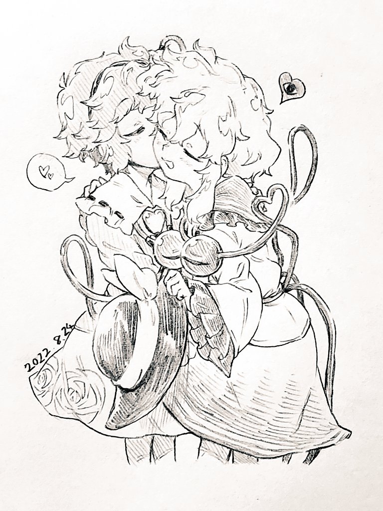 komeiji koishi and komeiji satori (touhou) drawn by menotama