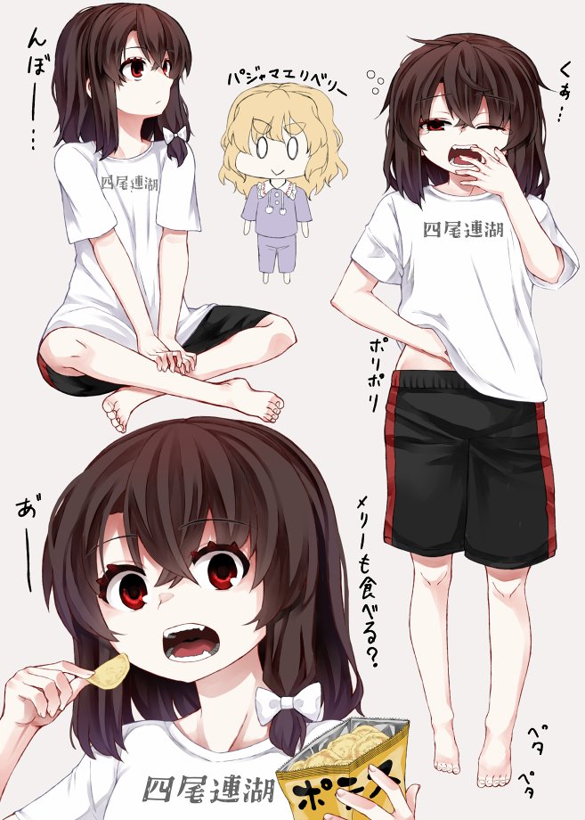 usami renko and maribel hearn (touhou) drawn by zetsumame