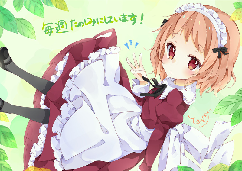 sonobe shino (sansha san'you) drawn by toma_tokage