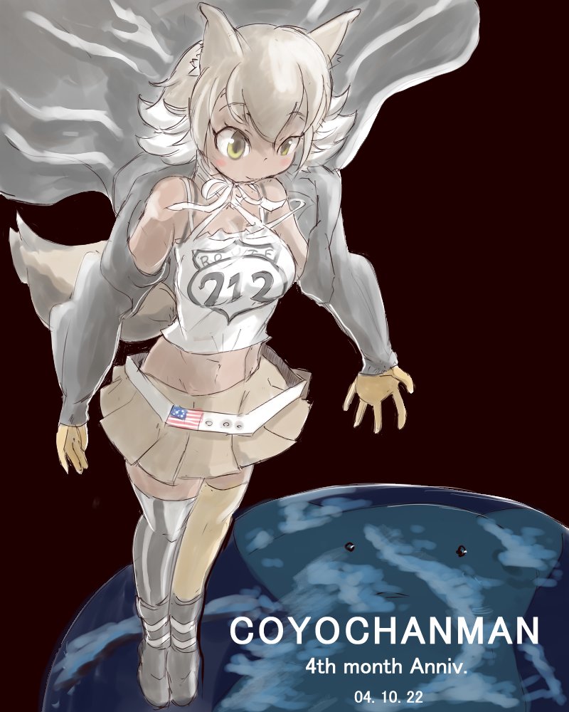 coyote (kemono friends and 1 more) drawn by o_seki_1_0b