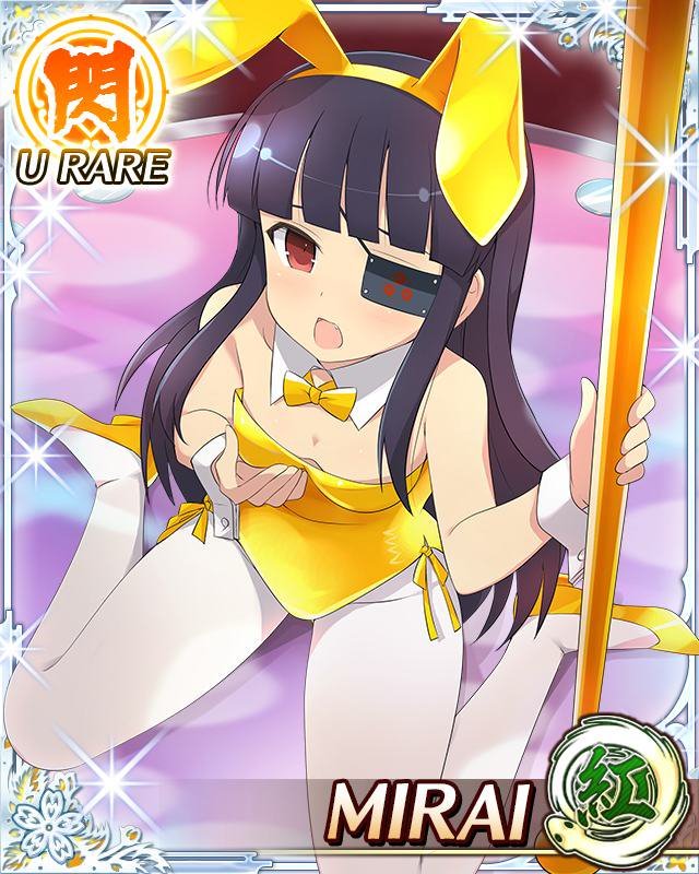 mirai (senran kagura and 1 more) drawn by yaegashi_nan