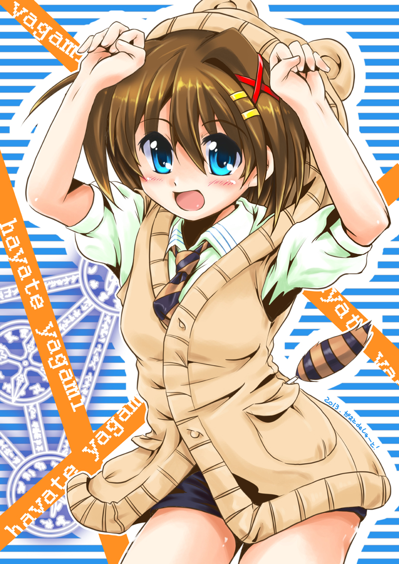 yagami hayate (lyrical nanoha and 1 more) drawn by san-pon